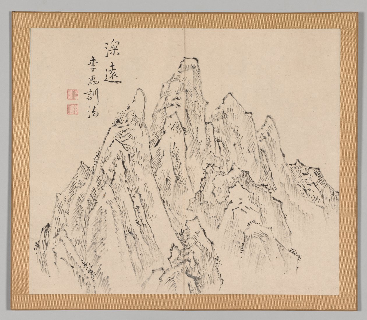 Reverberations of Taiga, Volume 2 (leaf 6) by Aoki Shukuya