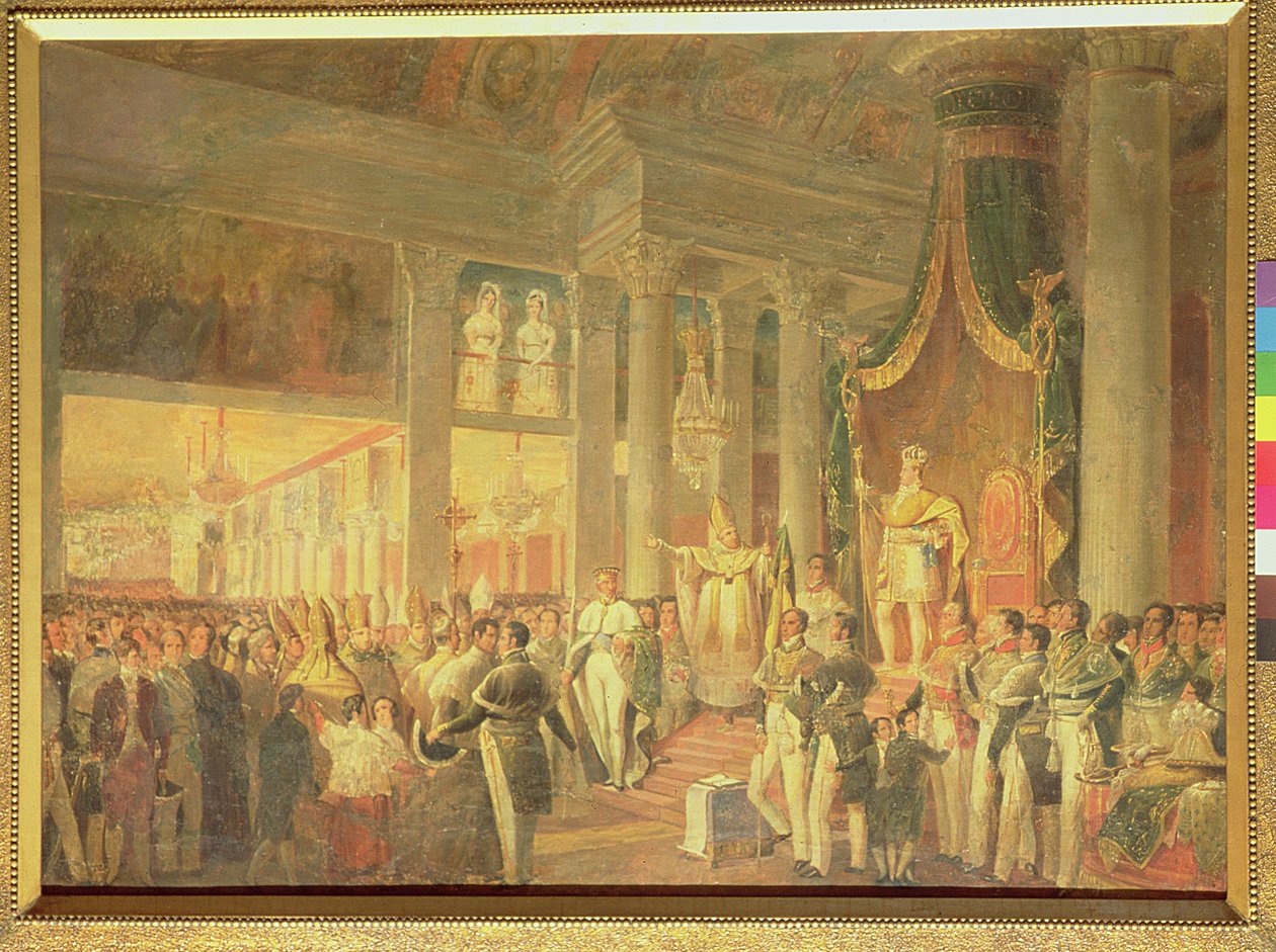 Coronation of Dom Pedro II by Araujo Porto Alegre