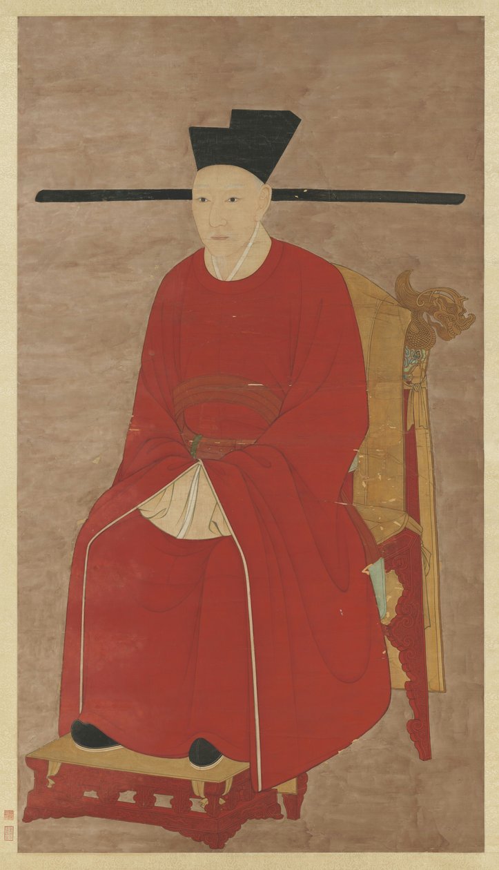 Emperor Gaozong by Artist Unknown