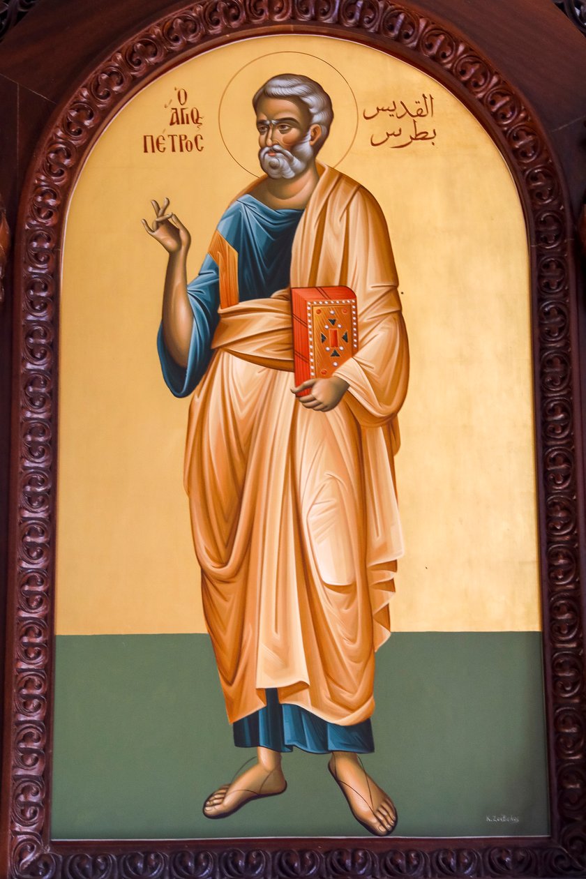 Saint Peter icon. Cathedral, Harissa, 2022 by Artist Unknown