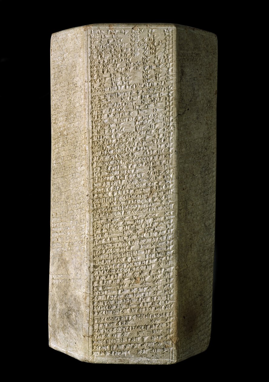 Hexagonal Cylinder, Inscribed with the Annals of Esarhaddon King of Assyria, c.676 BC by Assyrian
