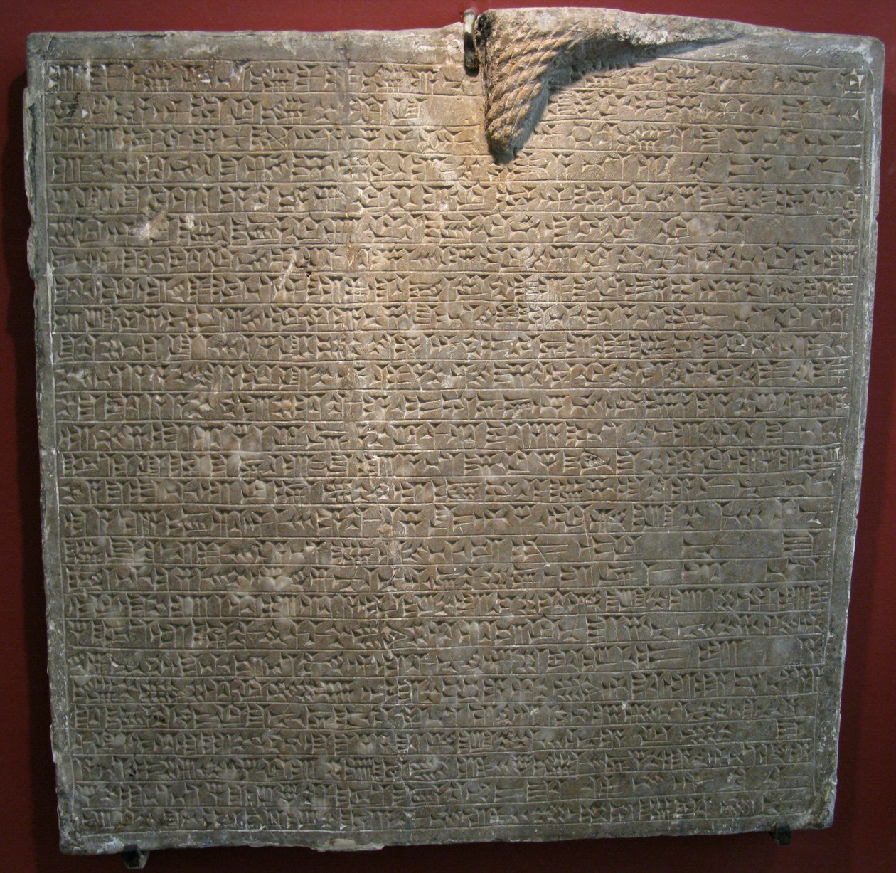 Inscribed slab from the palace of Sargon II in Dur-Sharrukin, Khorsabad