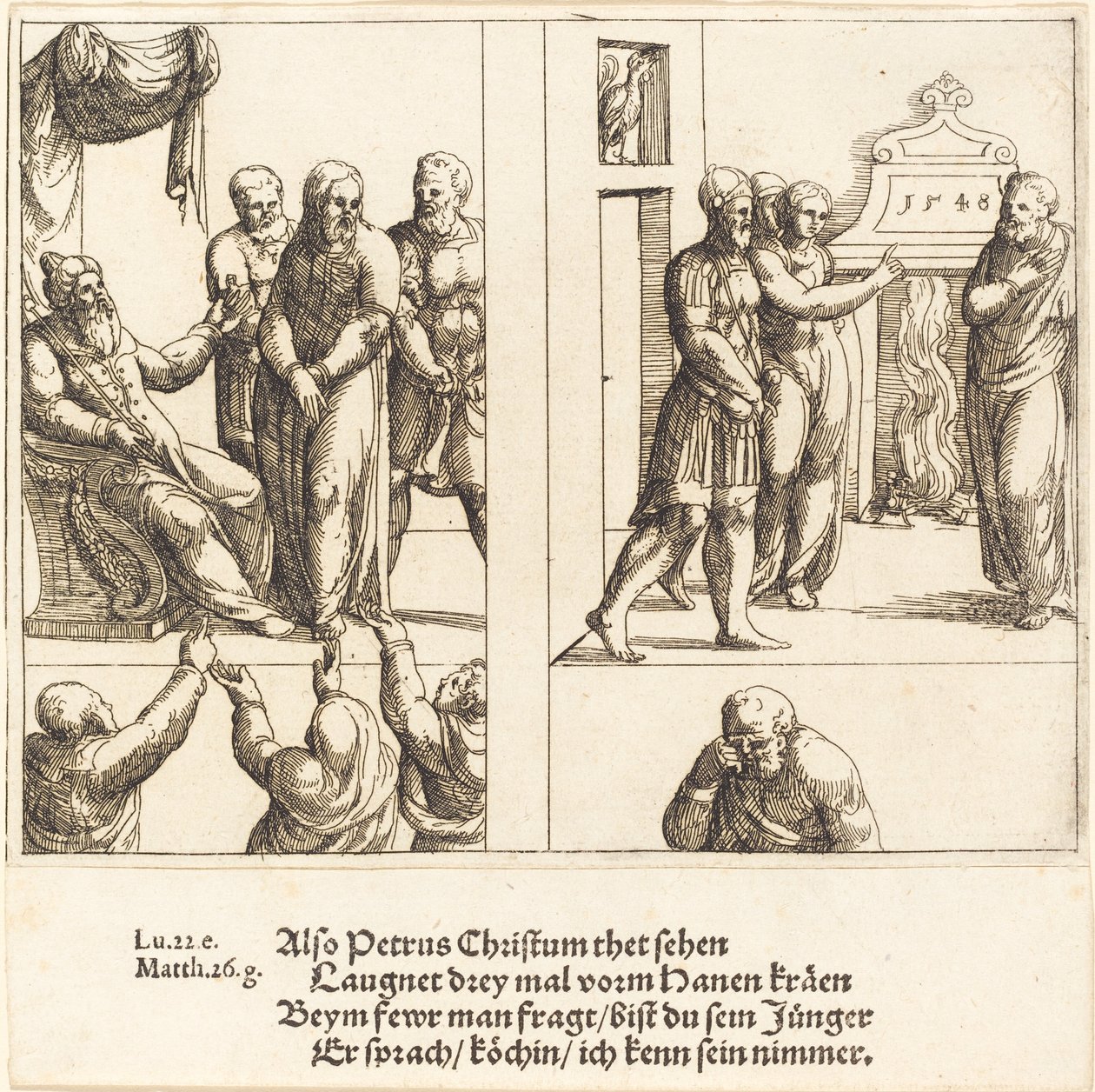 Christ before Caiaphas, and Peter Denying Christ by Augustin Hirschvogel