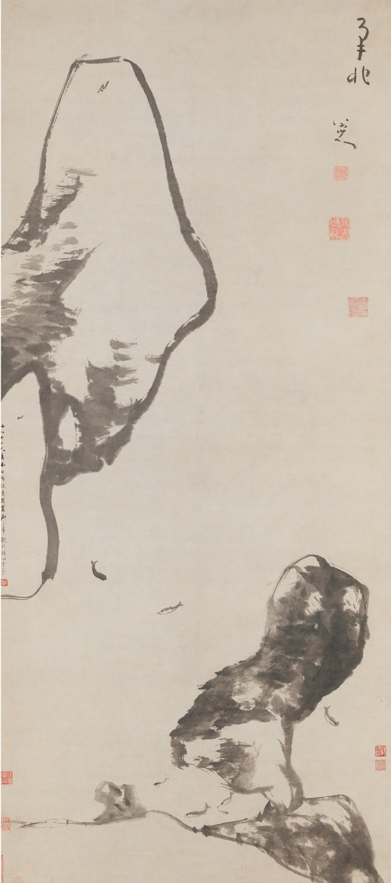 Fish and rocks, 1699 by Bada Shanren