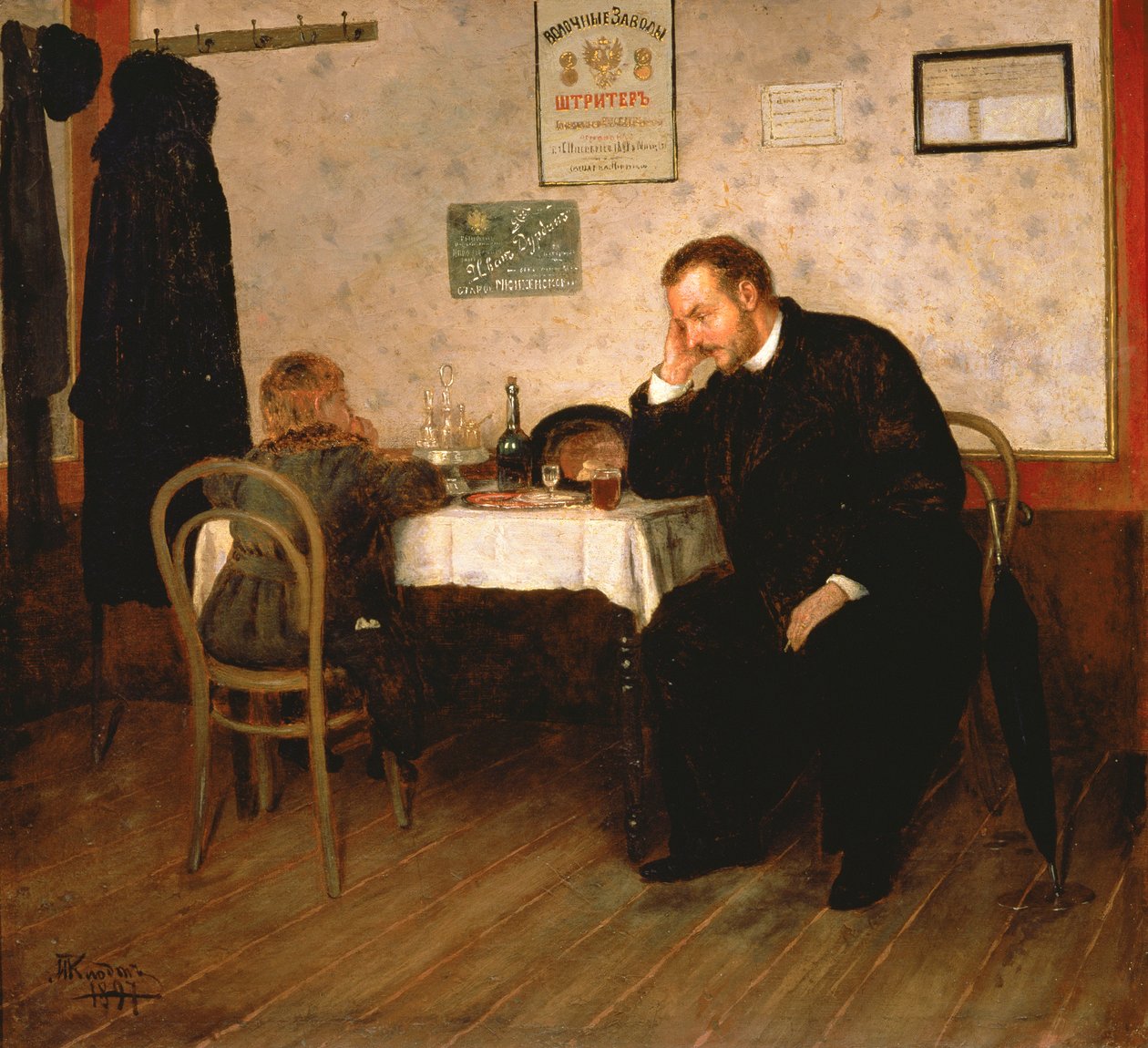 Orphaned, 1897 by Mikhail Konstantinovich Klodt