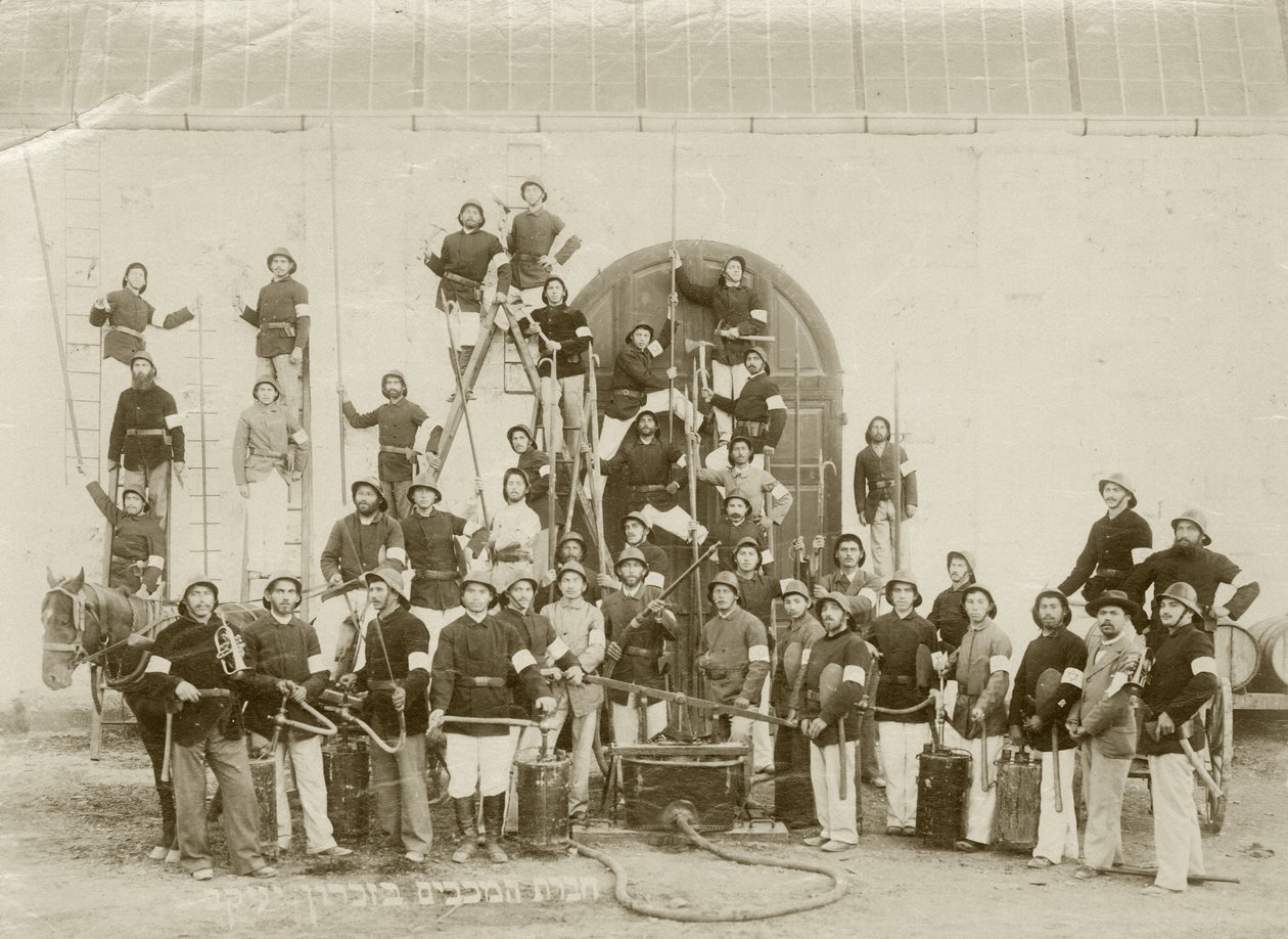 A Group Shot of Firemen at Zichron Yaacov, c.1898-1900