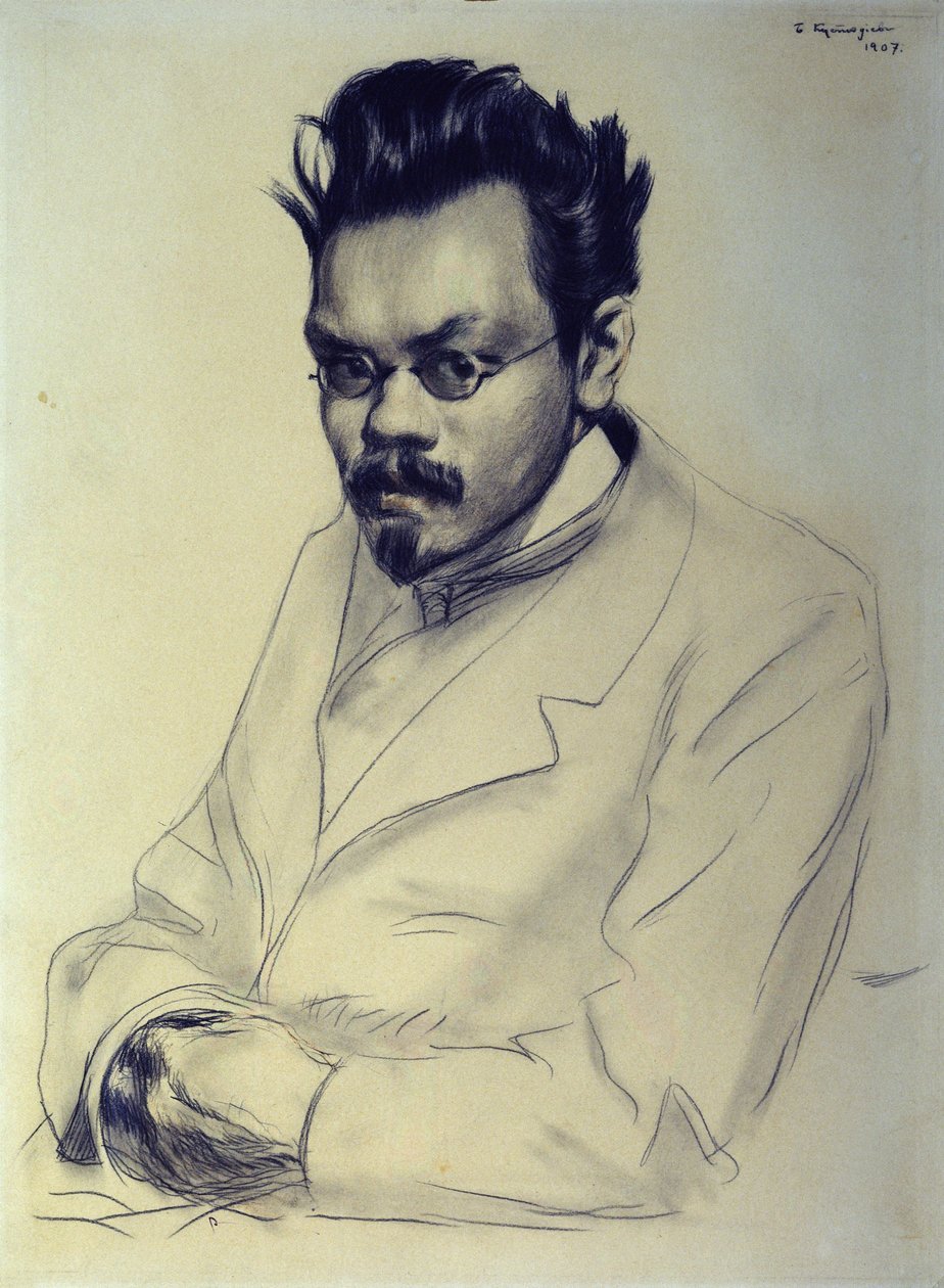Portrait of Alexei M. Remizov by Boris Mikhailovich Kustodiev