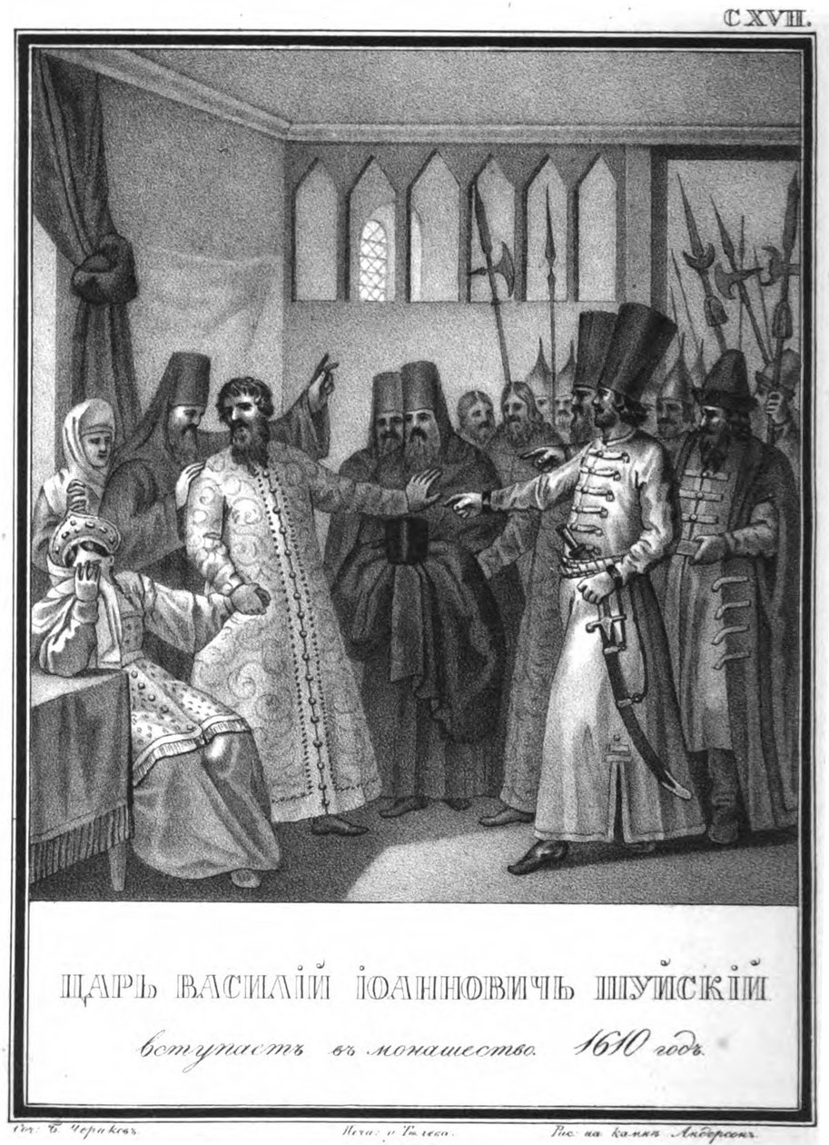 Monastic consecration of Tsar Vasili Ivanovich Shuisky, 1610, From Illustrated Karamzin, 1836 by Boris Artemyevich Chorikov