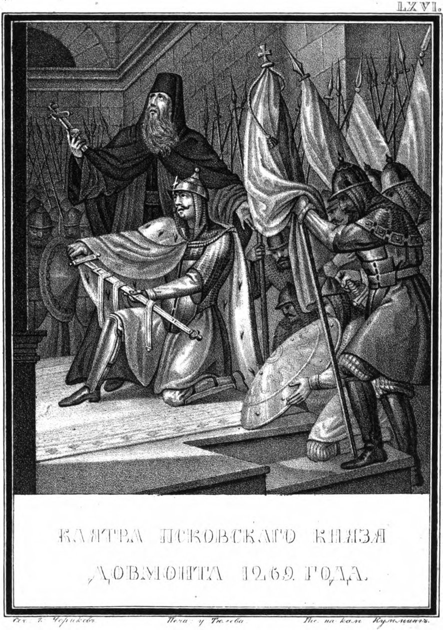 The Oath of Dovmont, 1269 From Illustrated Karamzin, 1836 by Boris Artemyevich Chorikov