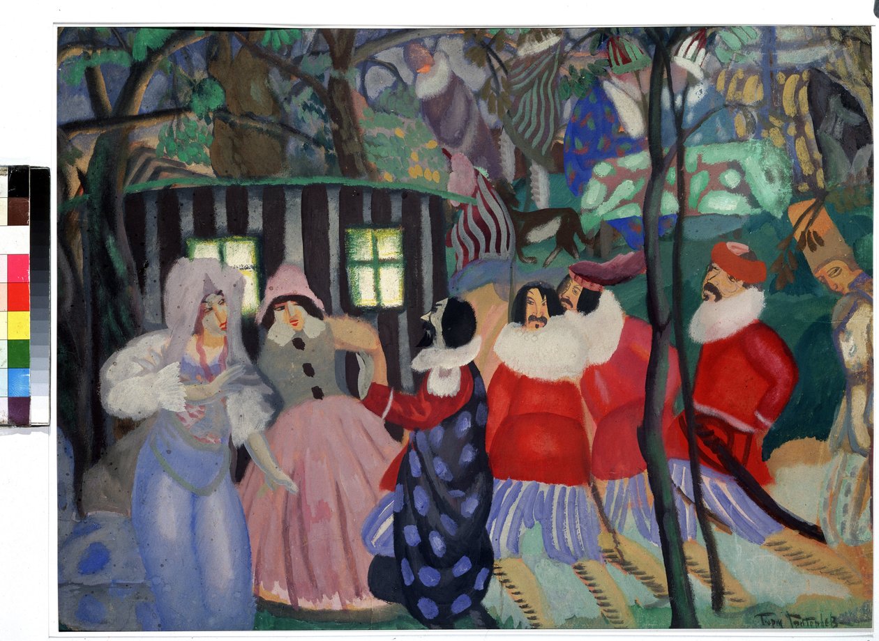 The Conquerors by Boris Dmitrievich Grigoriev