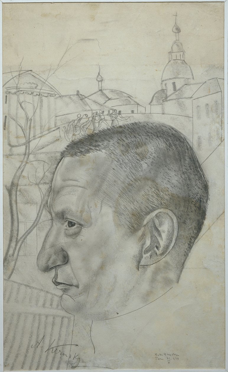 Portrait of Alexander Kerensky