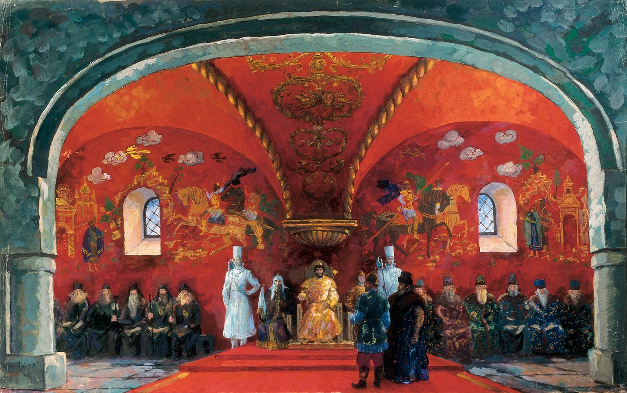 Representation of Boris Fyodorovich Godunov (1551-1605), Tsar of Russia, Decor for the Theatre Piece 