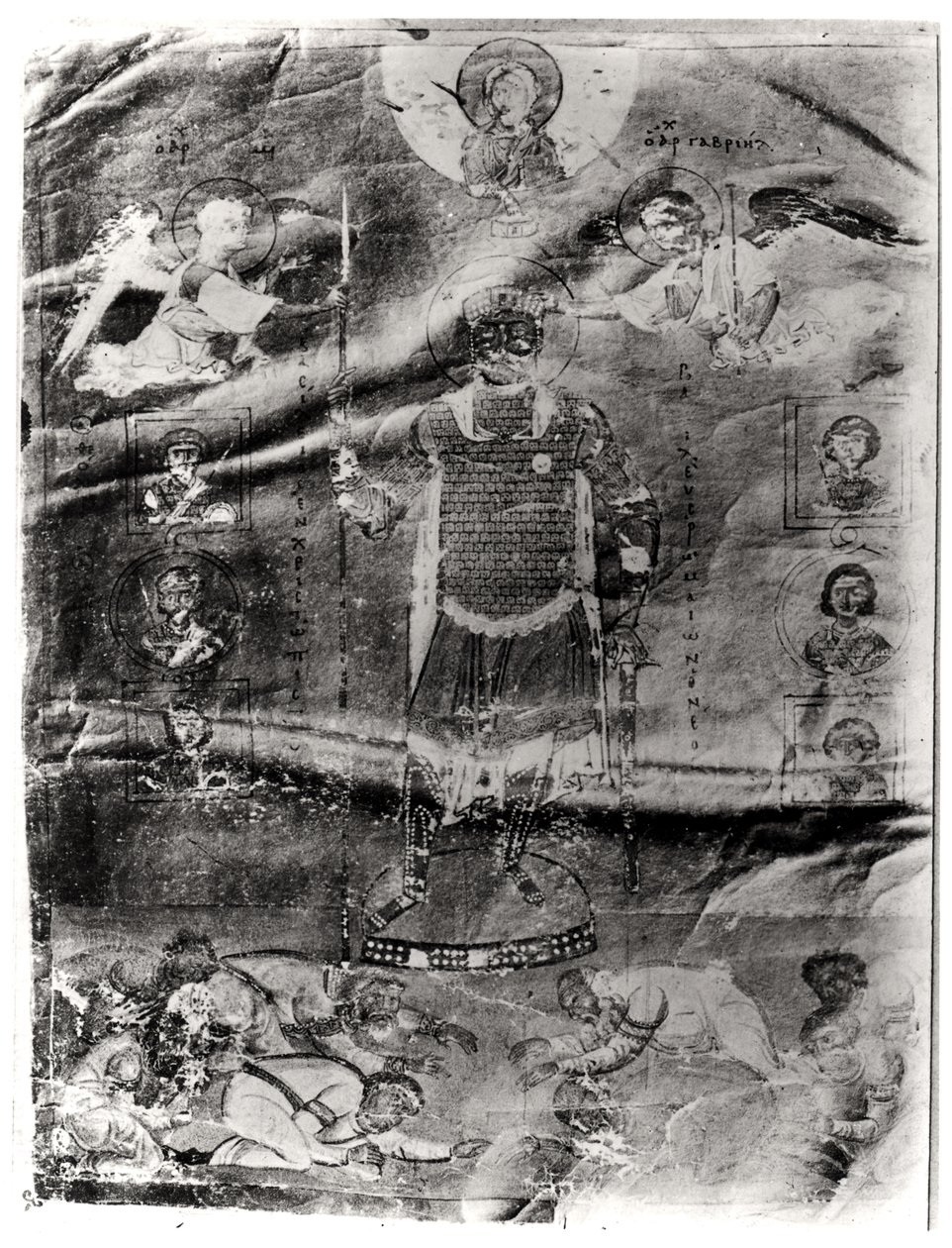 Emperor Basil II Receiving a Crown and a Lance from Two Archangels ...