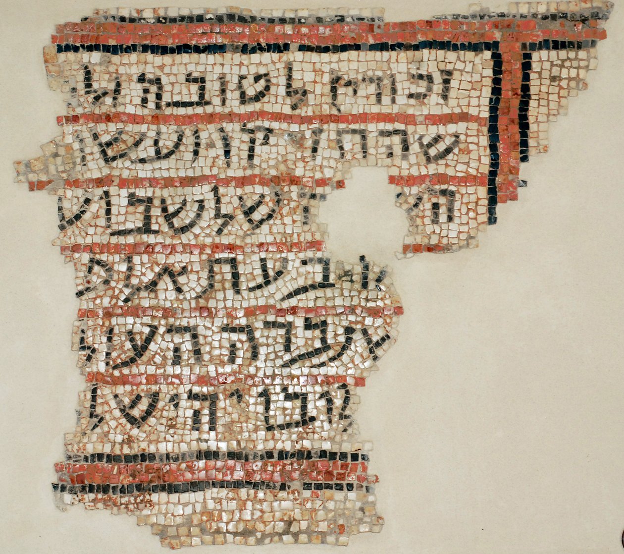 Inscription Honouring the Donor Rabbi Isai and Rabbi Yohannan the Scribe from Susya Synagogue near Hebron, West Bank, 6th Century AD by Byzantine Byzantine