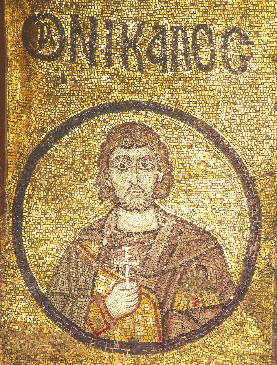 Nicholas, Martyr of Sebaste by Byzantine Byzantine