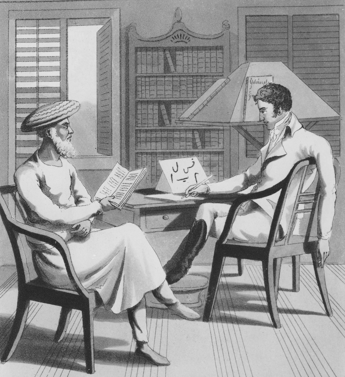 An European Gentleman with his Moonshee, or Native Professor of Languages, plate 1 from 
