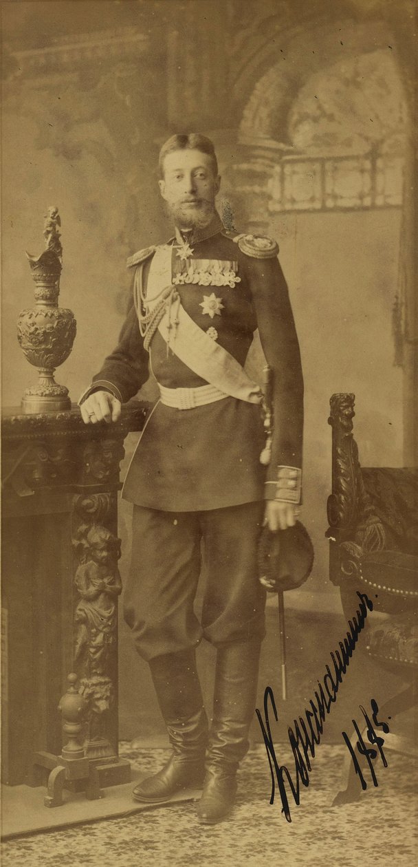 Portrait of Grand Duke Constantine Constantinovich of Russia (1858-1915) by Charles Bergamasco