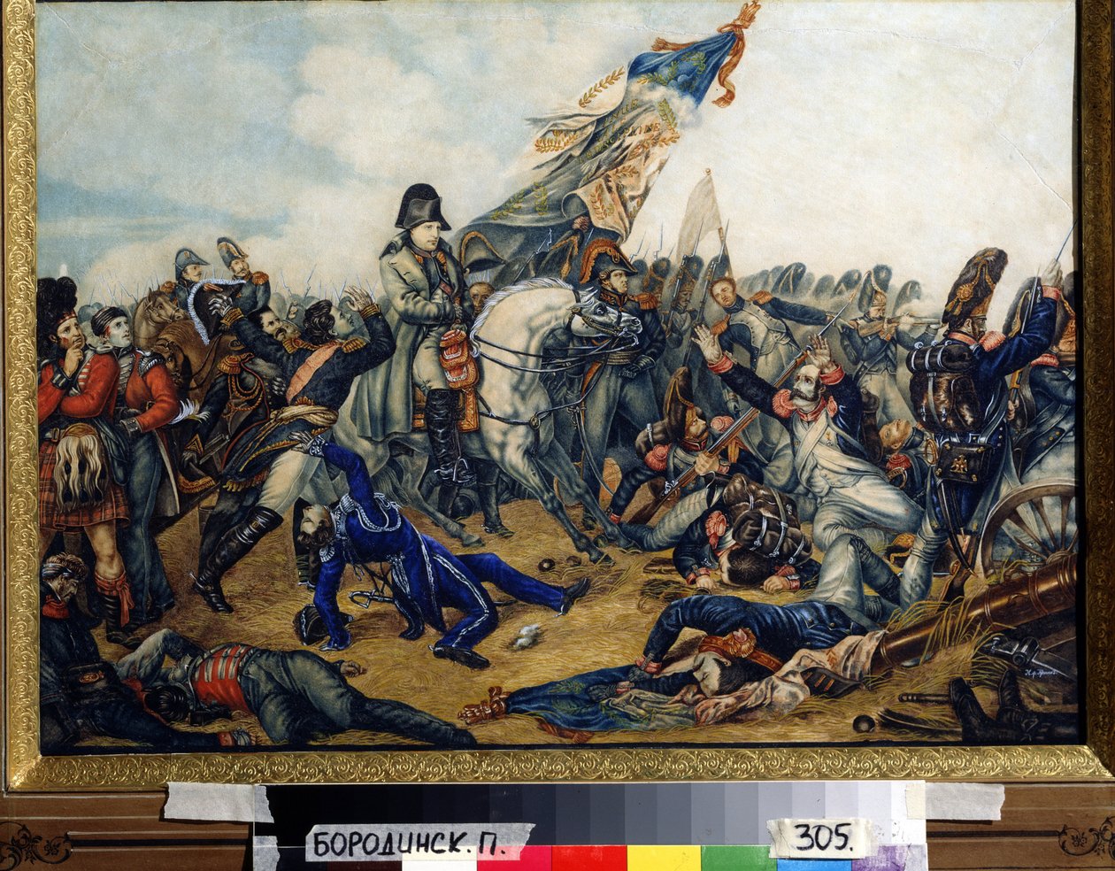 Napoleon at the Battle of Waterloo on June 18, 1815 by Charles Auguste Steuben