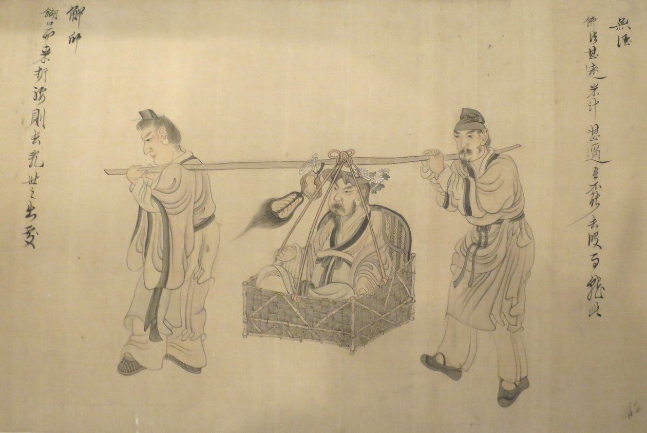 Scenes from the Life of Tao Yuanming (detail) by Chen Hongshou