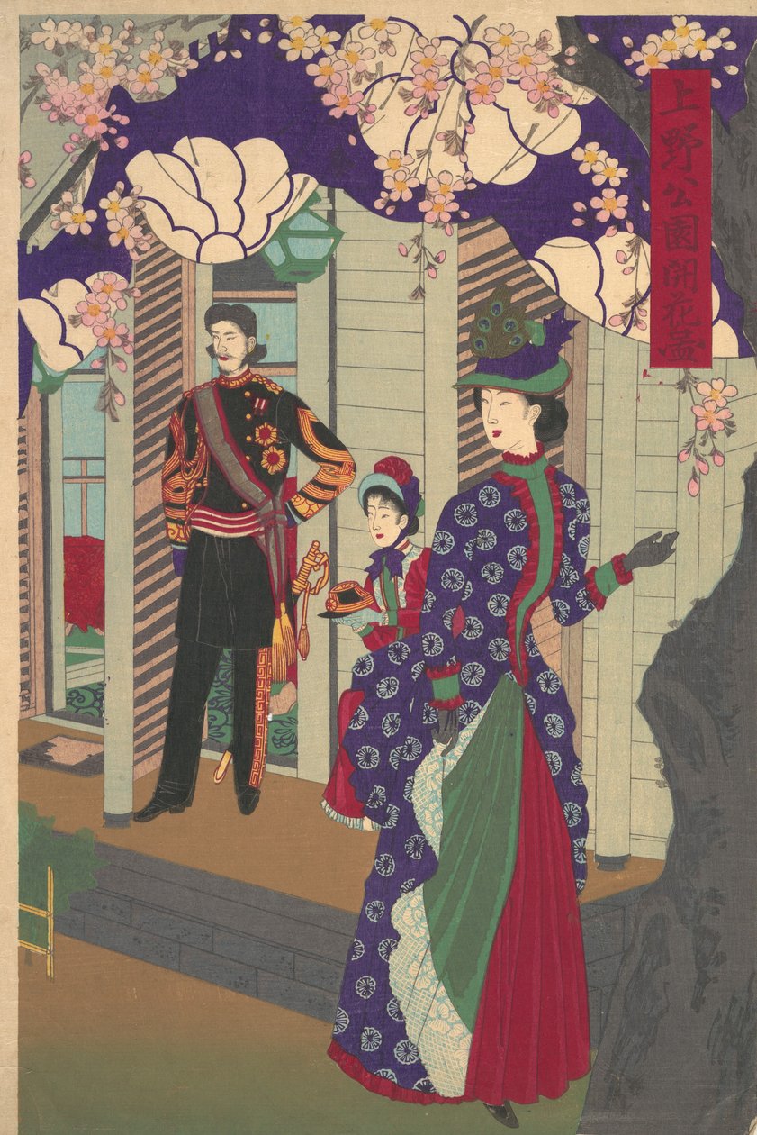 Blossoming Cherry Trees in Ueno Park, 1888 by Chikanobu Yoshu