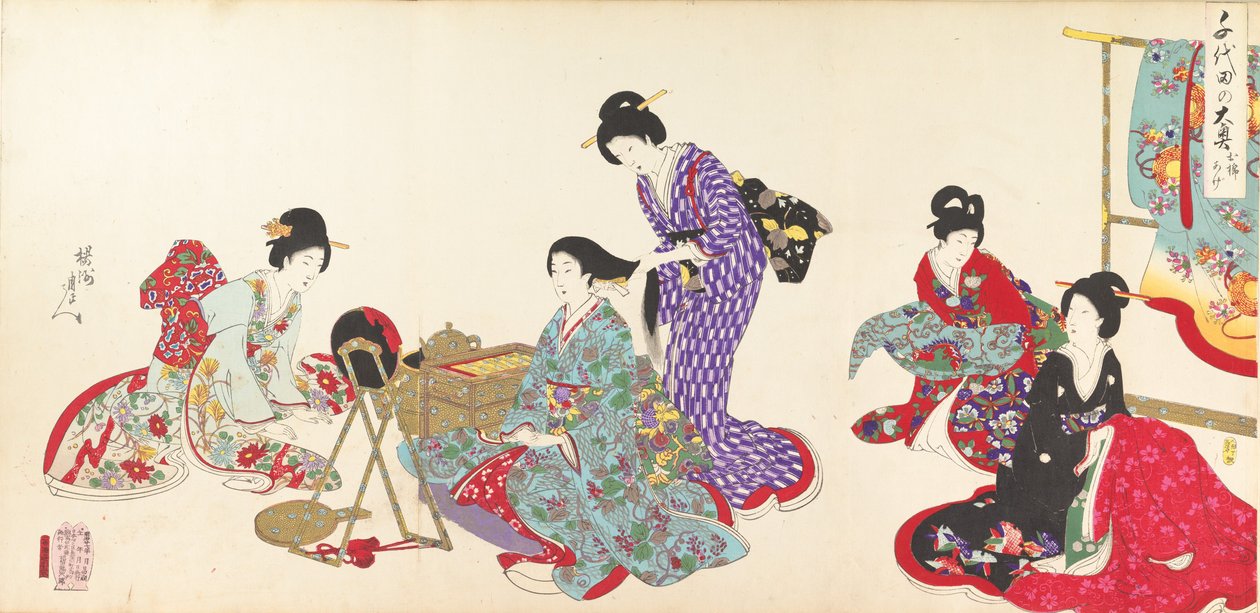 Chiyoda Castle Album of Women, 1895 by Chikanobu Yoshu