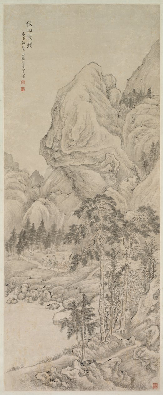 Landscape by China, Qing dynasty