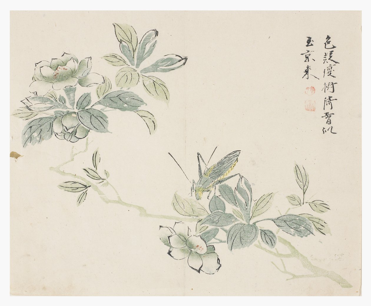 Mustard Seed Garden by Chinese School