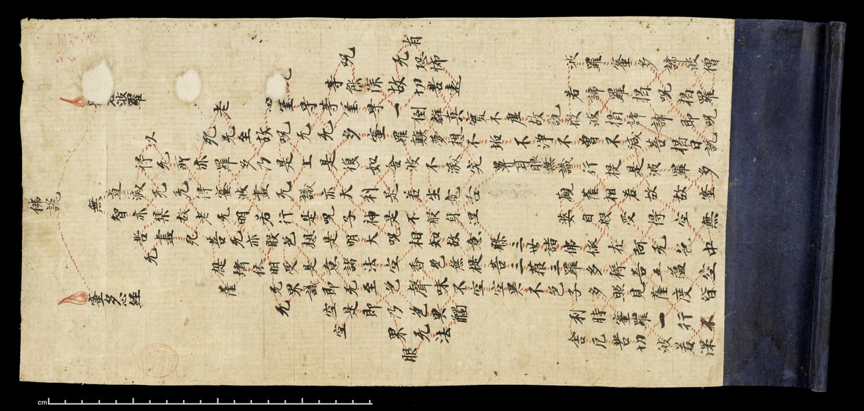 Page from 