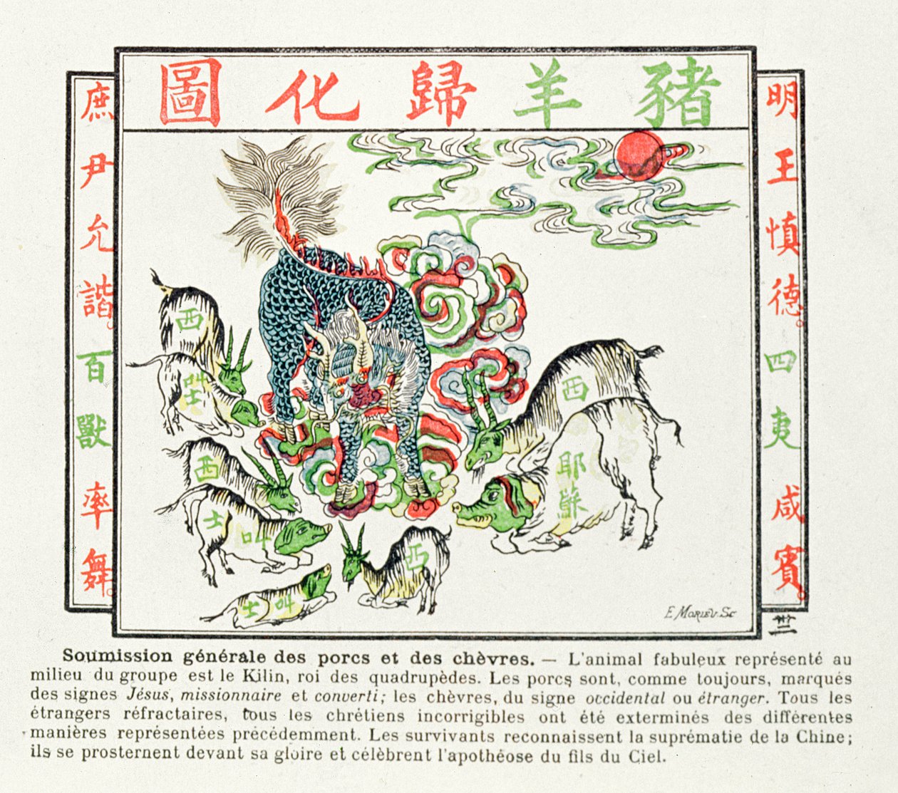 The Kilin is worshipped by the pigs and goats who have realised the ...