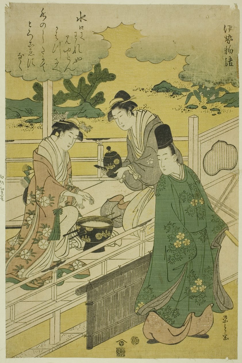 A Parody of the Tales of Ise by Chobunsai Eishi