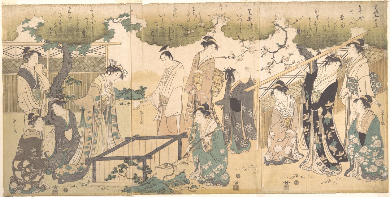 At the Tsutsui Well by Chobunsai Eishi