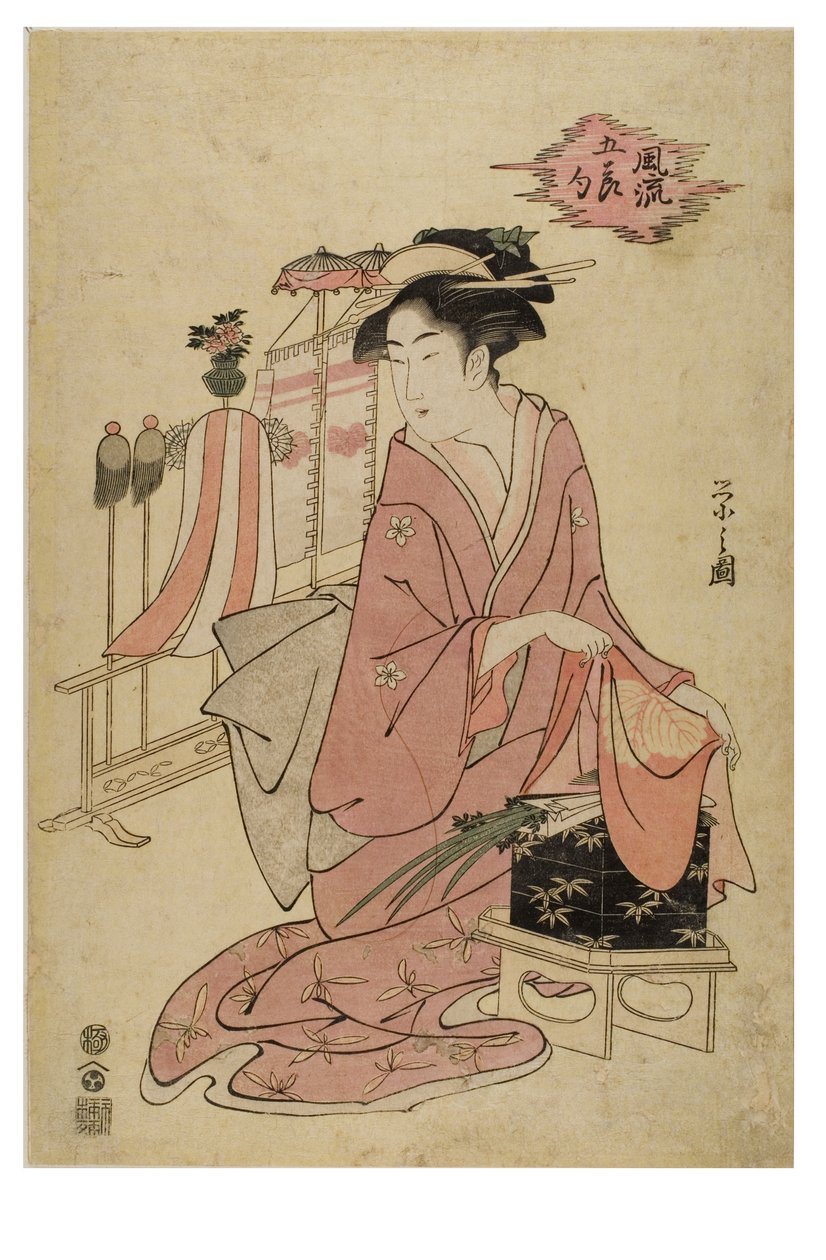 Five Fashionable Festivals by Chobunsai Eishi