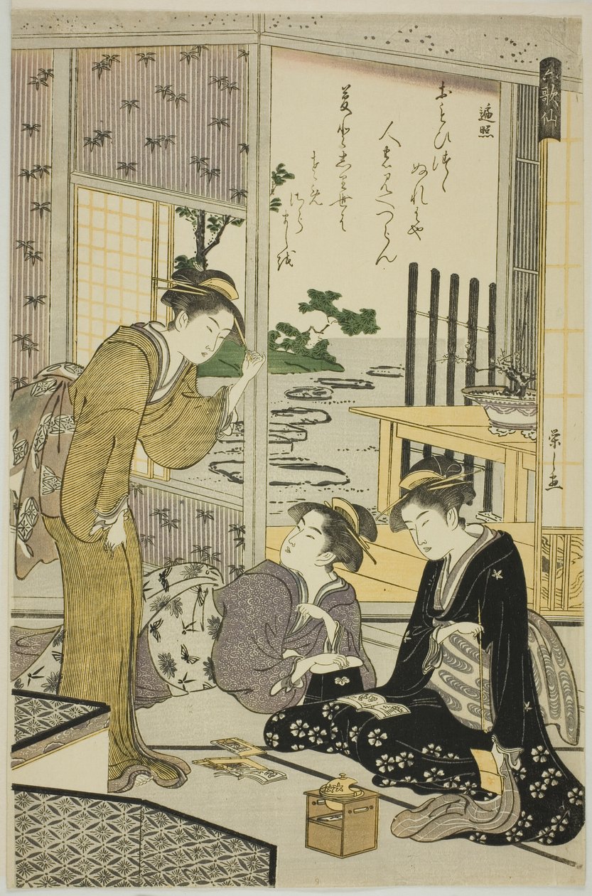Henjo, from the series Six Immortal Poets (Rokkasen) by Chobunsai Eishi