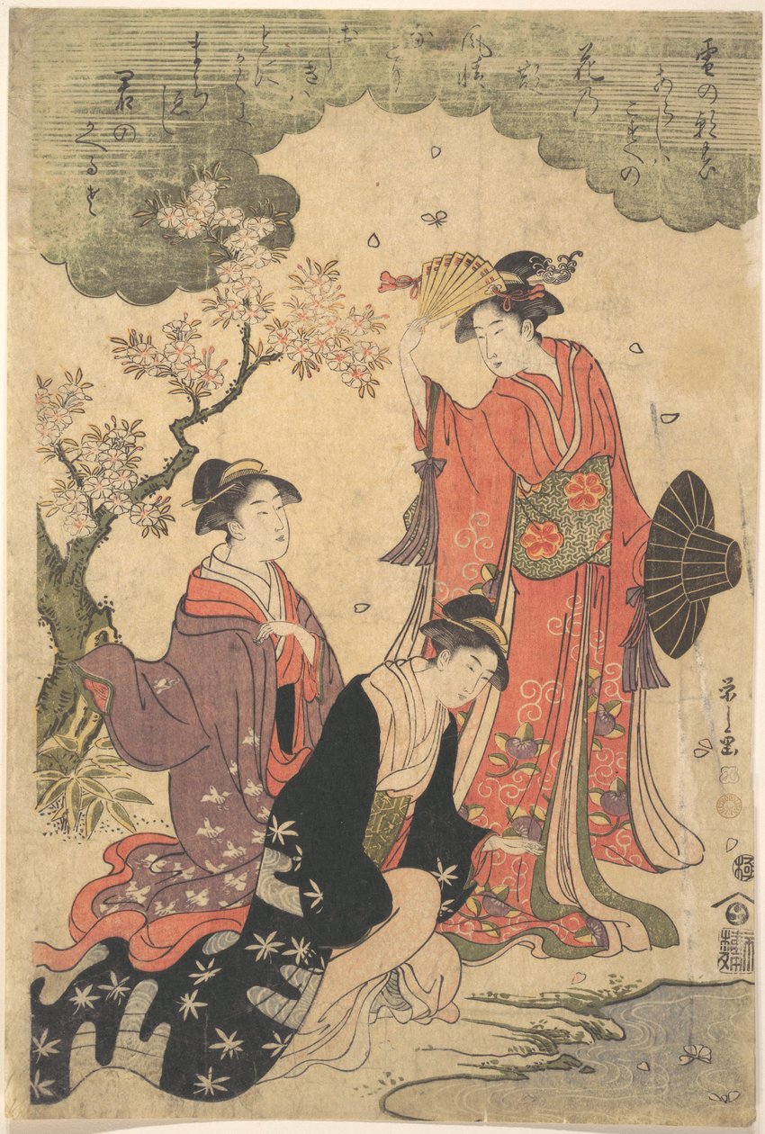 Ladies at a Picnic by Chobunsai Eishi