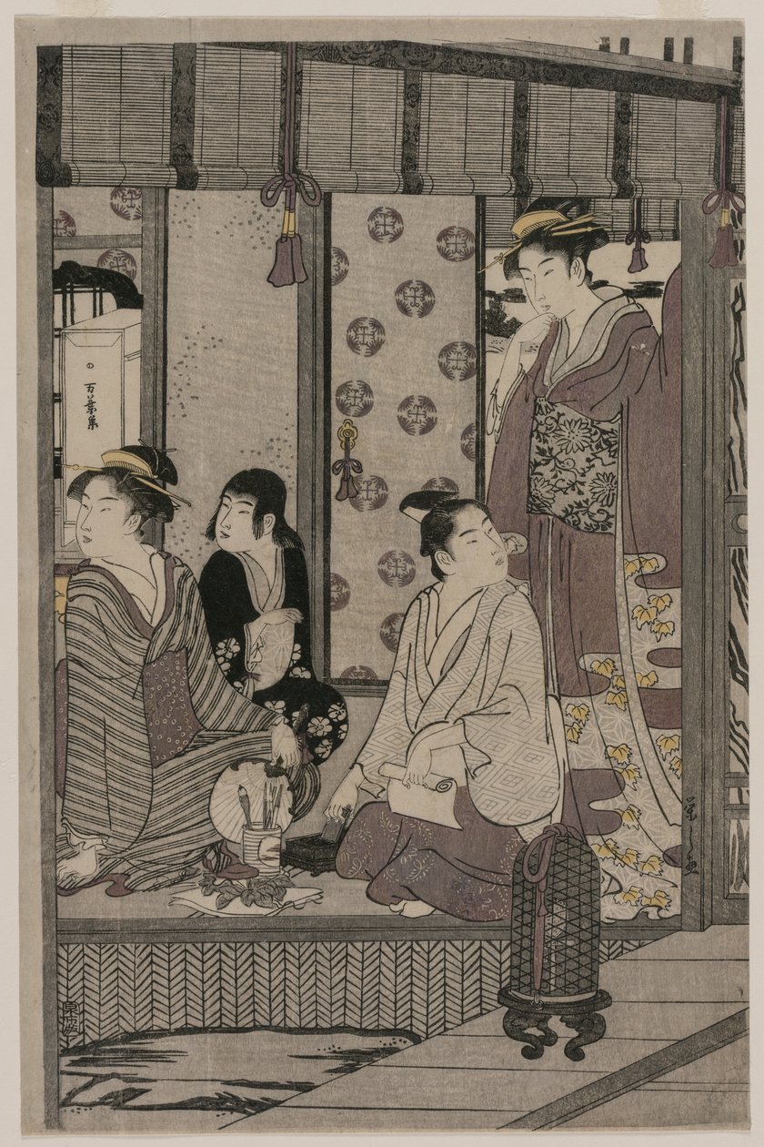 Morning Glory (from the Series The Tale of Genji in Elegant Modern Dress) by Chobunsai Eishi