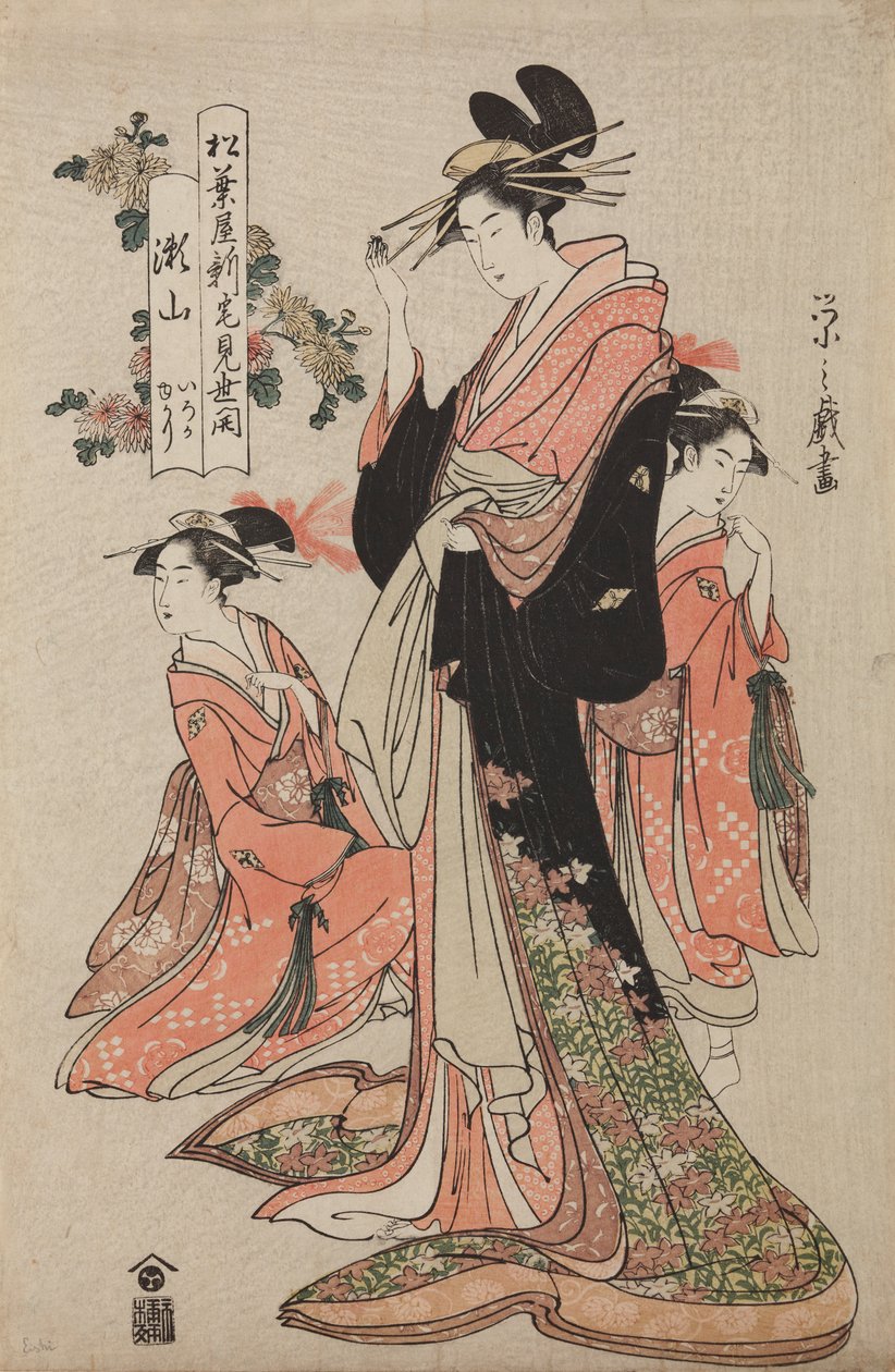 Oiran Seyama from the Matsuba-ya house with her kamuro Iroka and Yukari, from the series: Opening celebration of the new Matsuba-ya house by Chobunsai Eishi