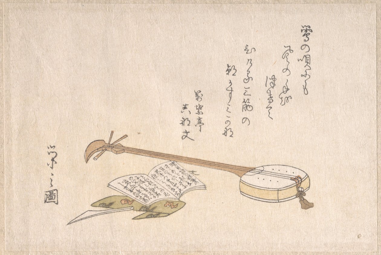Shamisen, Plectrum and a Book by Chobunsai Eishi
