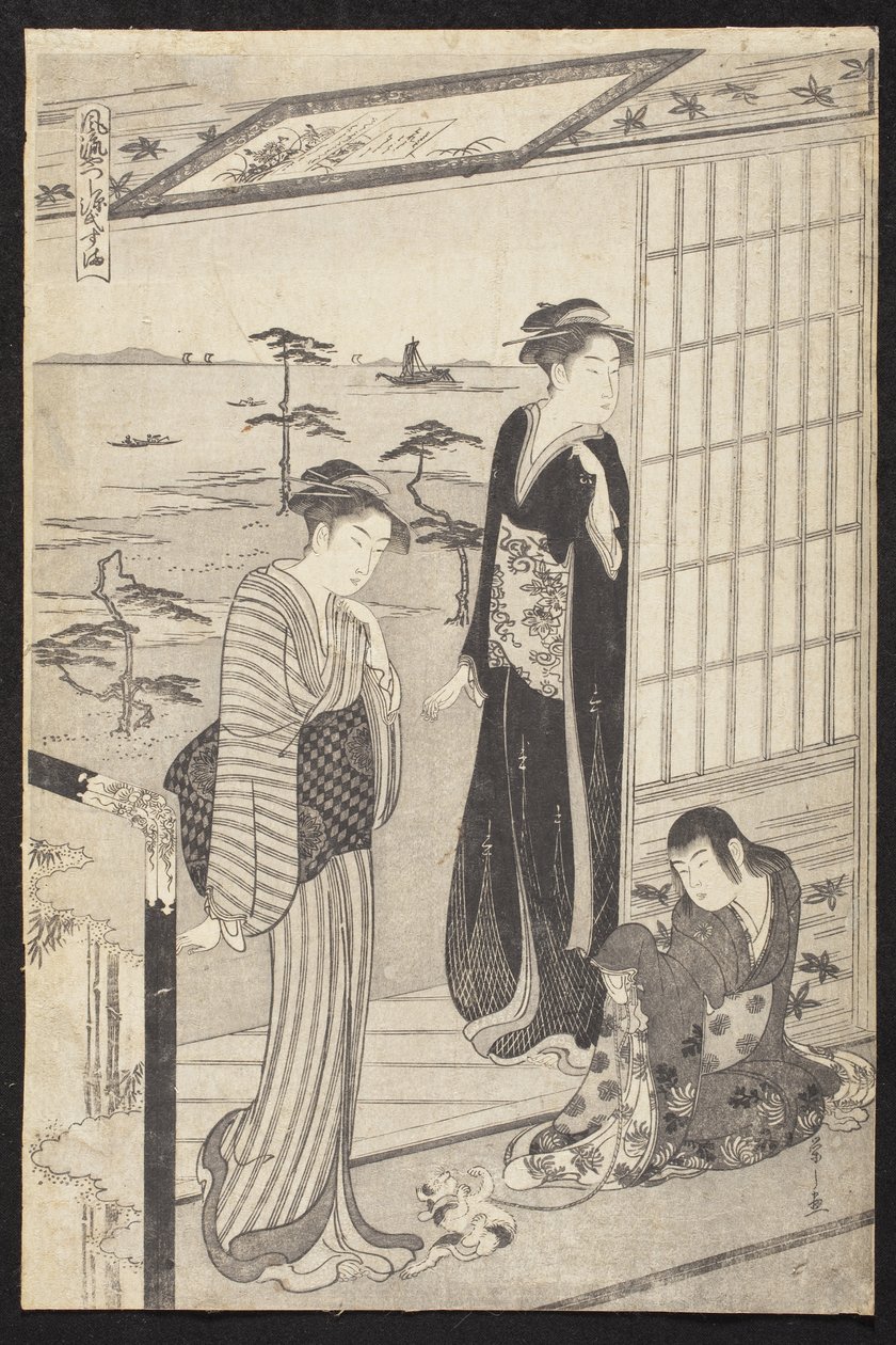 Suma by Chobunsai Eishi