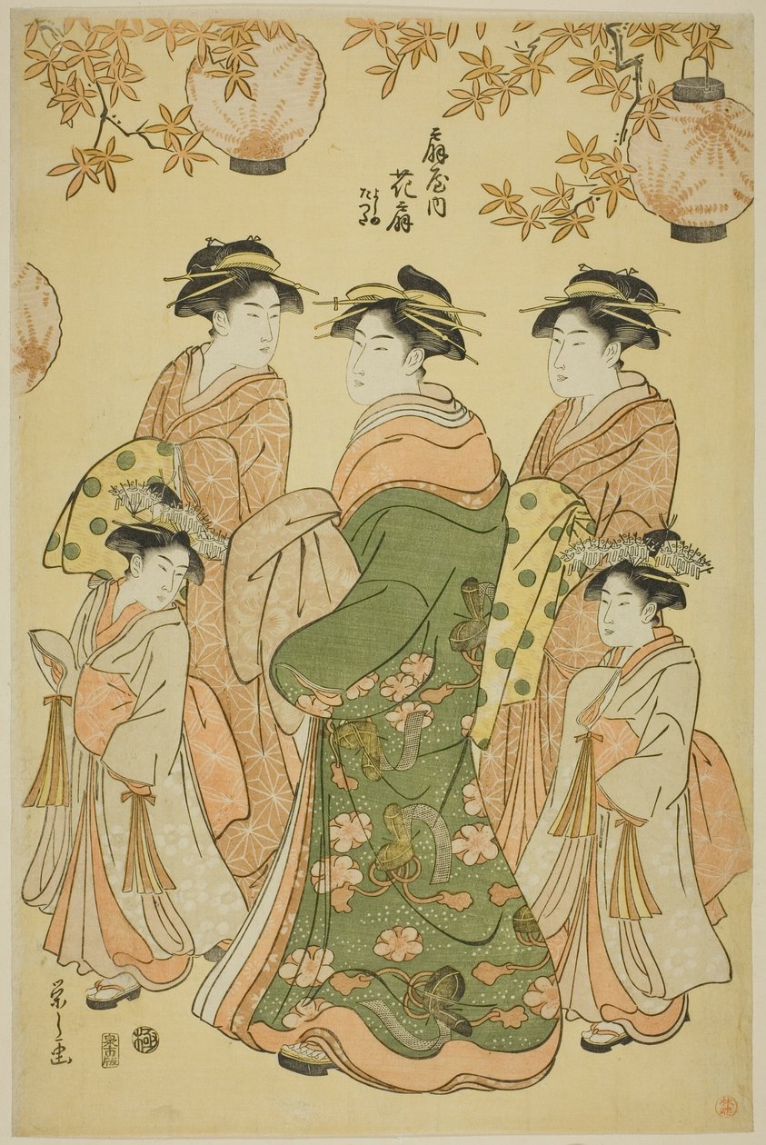 The Courtesan Hanaogi of the Ogiya, with Child Attendants Yoshino and Tatsuta by Chobunsai Eishi