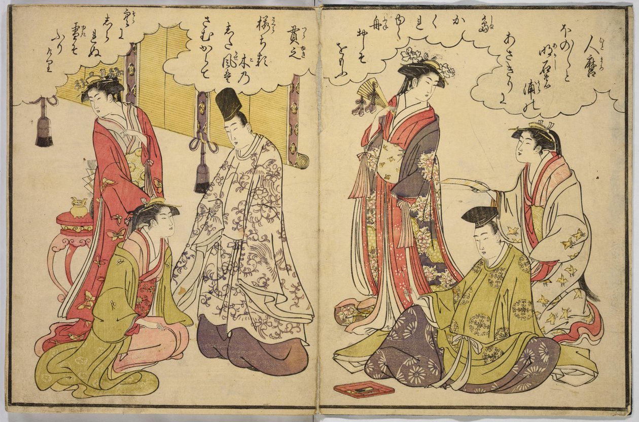 Thirty-Six Poets by Chobunsai Eishi
