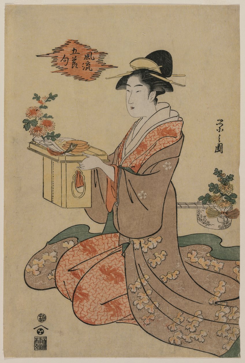 Woman Holding a Wooden Cup Stand Decorated with Chrysanthemums, mid 1790s by Chobunsai Eishi