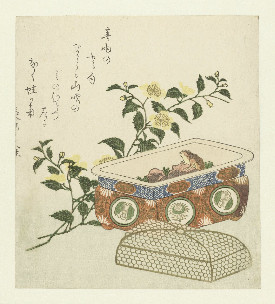 Frog and Spray of Kerria Japonica by Chôtei Hisazumi