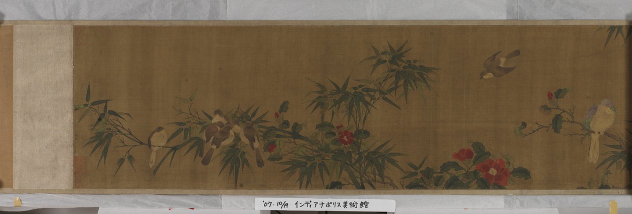 Flowers, Bamboo And Birds by Chun Lin