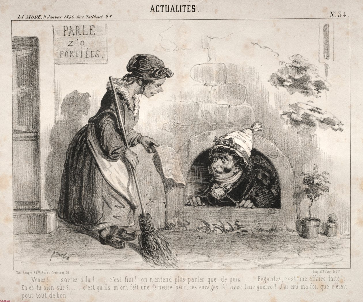 Actualités: Venez! ...sortez d