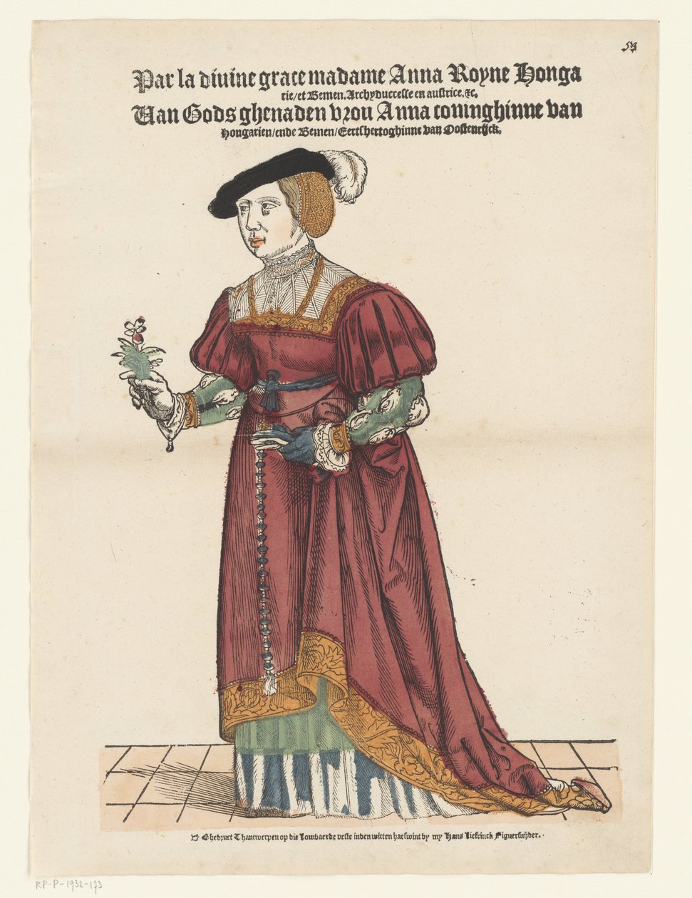 Portrait of Anna of Austria by Cornelis Anthonisz. (possibly)
