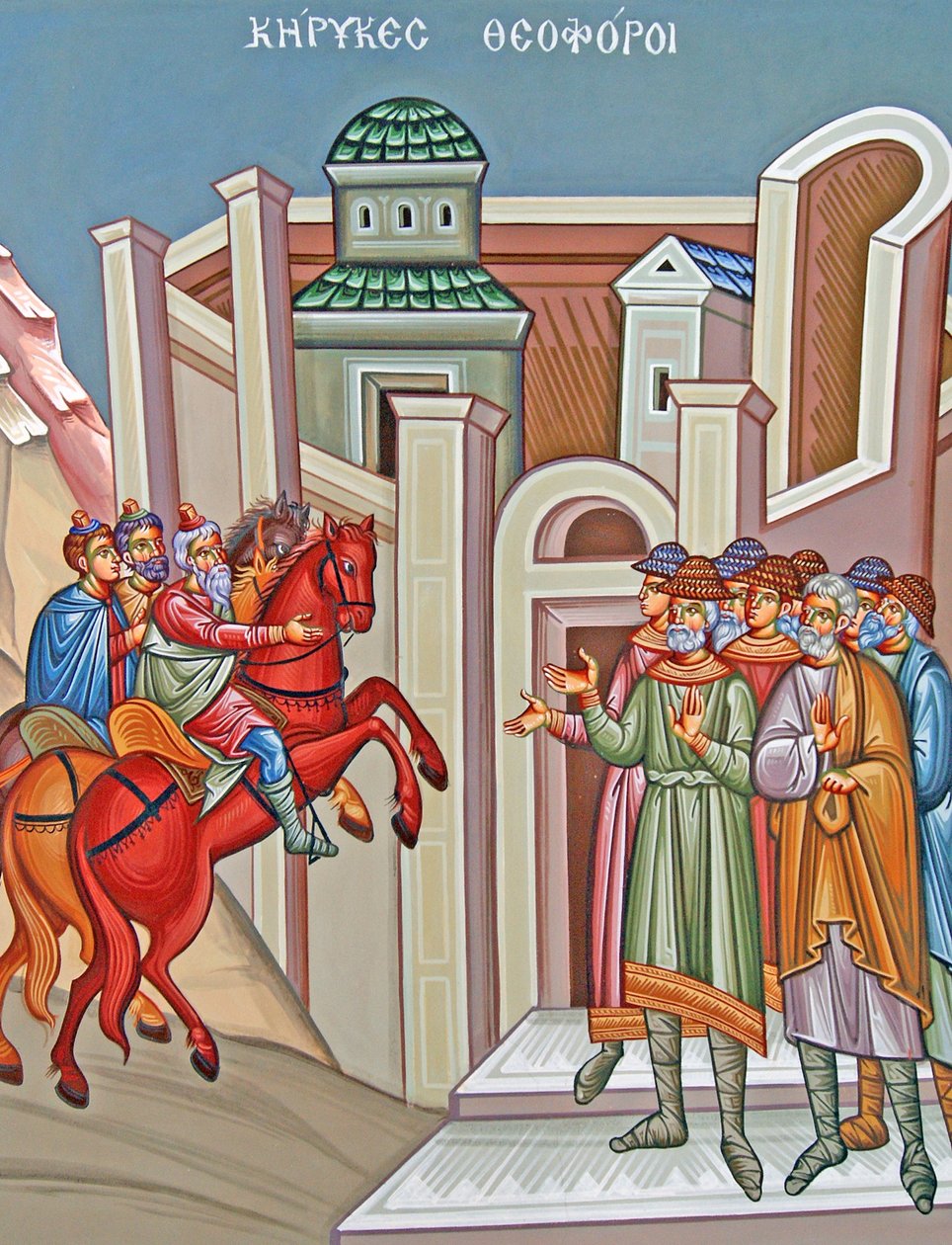 Turks looting the monastery after hanging Abbot Joseph in 1821, Cyprus by Cypriot