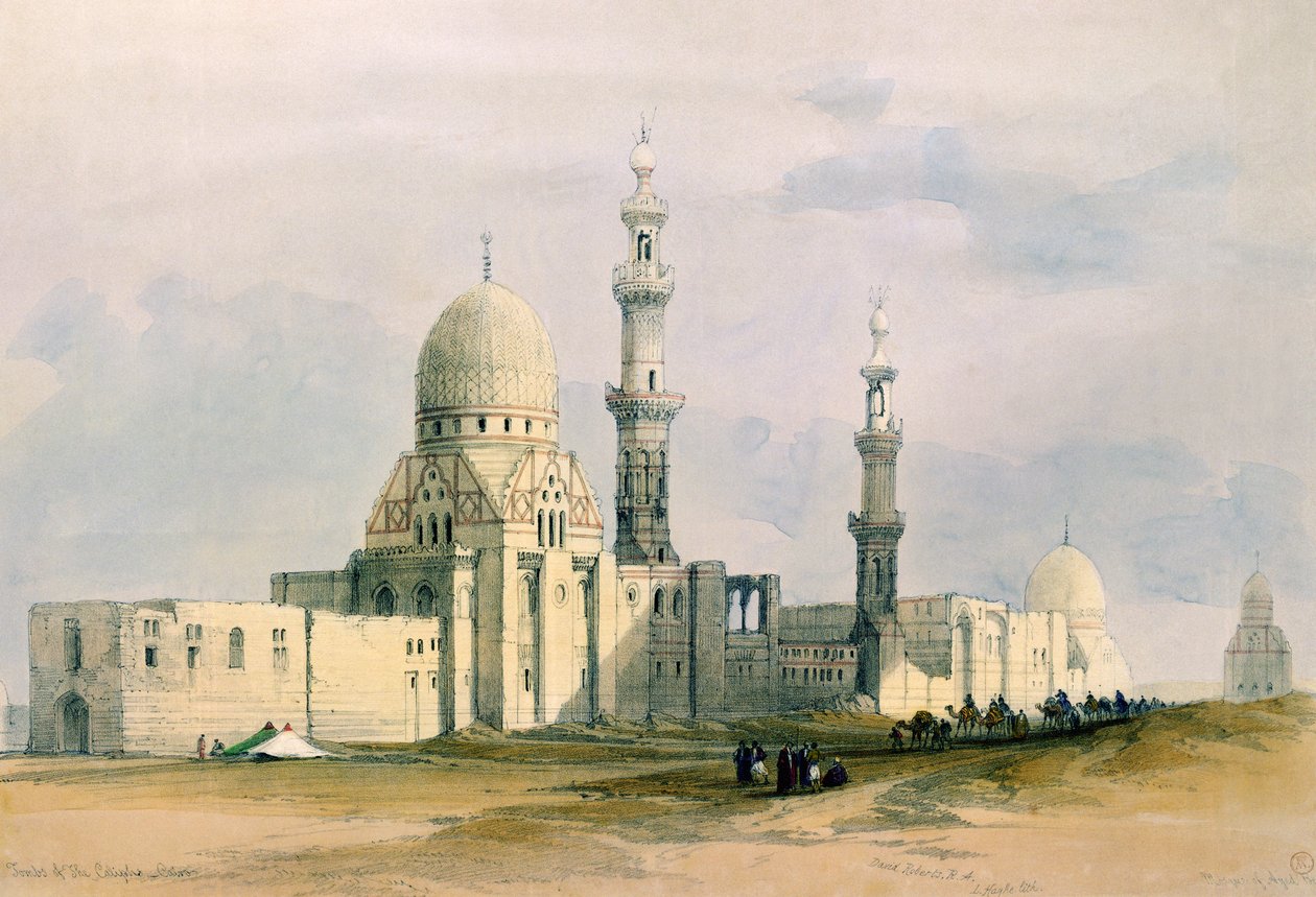 Tomb of Sultan Qansuh Abu Sa