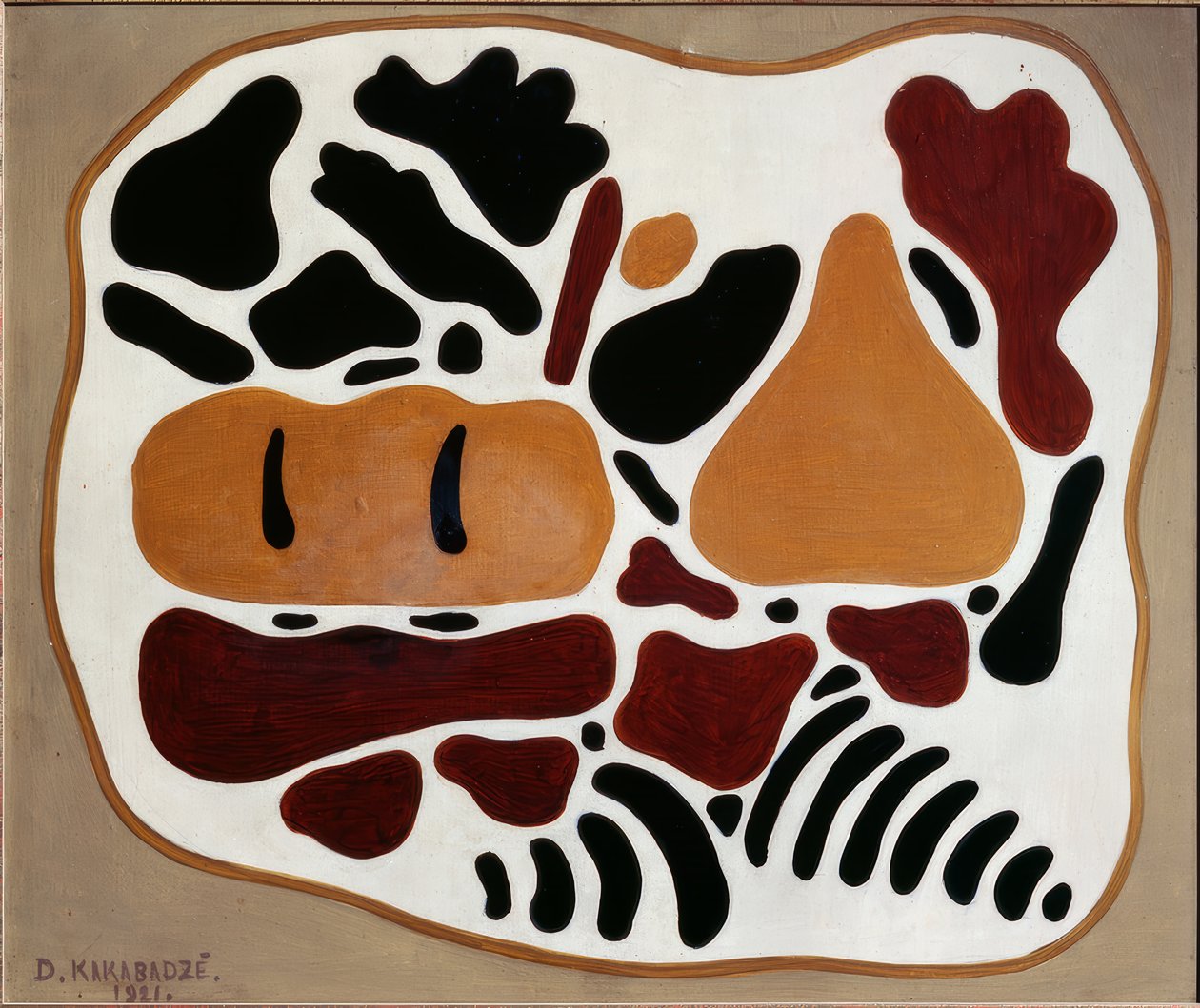 Painting by David Kakabadze
