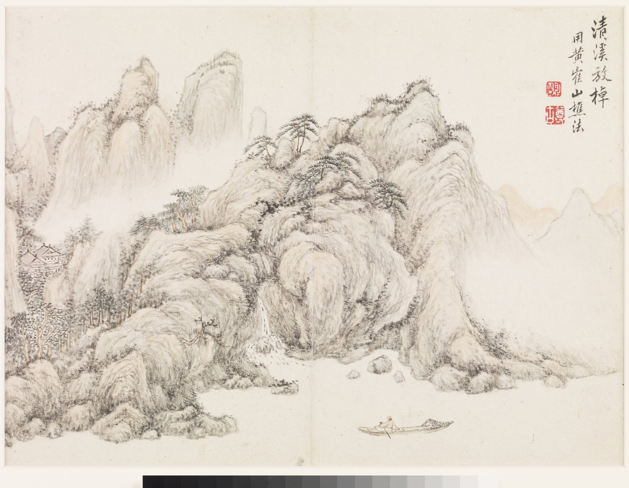 Landscapes After Past Masters by Ding Huang