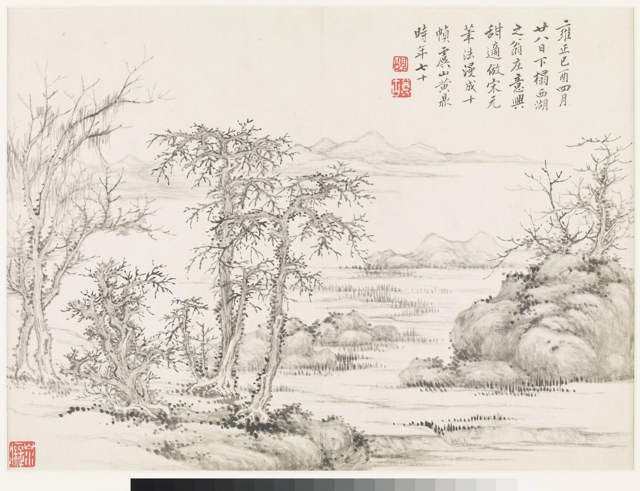 Landscapes After Past Masters by Ding Huang